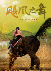 欧美精品亚洲